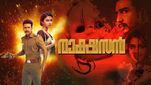 Ratsasan Disney Hotstar Tamilrockers movies download tamilrockers tamil 2020 movies download tamilyaya.net tamil mp4 movies download tamil 720p movies download. ratsasan disney hotstar