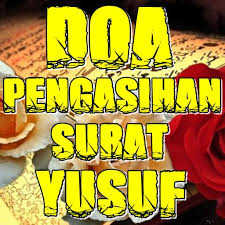 Check spelling or type a new query. Doa Pengasihan Surat Yusuf Pour Android Telechargez L Apk