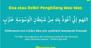 Doa agar disukai banyak orang ini termasuk dalam doa mahabbah yang diajarkan oleh para ahli spiritual. Doa Atau Dzikir Penghilang Was Was Abu Syuja