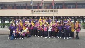 Tujuh murid sekolah kebangsaan (sk) dataran muda, bukit selambau berdepan detik cemas apabila van sekolah yang dinaiki. Program Pendidikan Khas Integrasi Sk Seri Indah Home Facebook