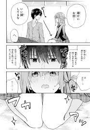 しはる rex8月号読切 siharu4s さんの漫画 24作目 ツイコミ 仮 アニメのネコ pixiv 漫画 漫画