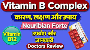 Vitamin b complex trials for rheumatoid arthritis Neurobion Forte Benefits Vitamin B Complex Uses Side Effects Precaution Doctors Review Youtube