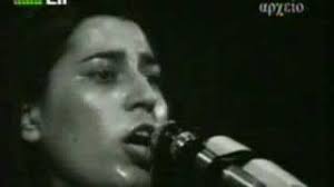 Αντιρατσιστικα