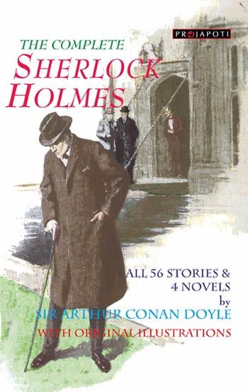 Image result for the complete  sherlock holmes"