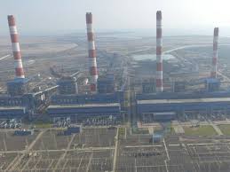 This is a coal based super critical thermal power plant which operates at pressure & temp of 254kg/cm2 & 571 degrees centigrade. Adani Power S Unit Allowed Compensation By Maharashtra Electricity Regulatory Commission