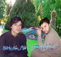 Ashna And Sh Hindi Movies Online Free Audio Songs Free Movies Online