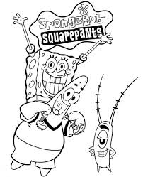 Spongebob is a sea sponge who lives with his pet snail, gary, in a fully furnished, two bedroom.pineapple. Spongebob Free Printable Coloring Pages For Kids