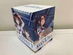 Image result for Blu 1968 Fleet