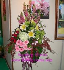 Karangan Bunga Standing Flower Dari Florist Jakarta Call Whatsapp 0822 99148647 Xl 0819 05954242 Bunga Karangan Bunga Penjual Bunga