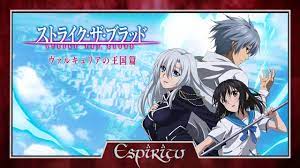 Strike The Blood Iv Ova Release Date Announcement Season 4 Youtube