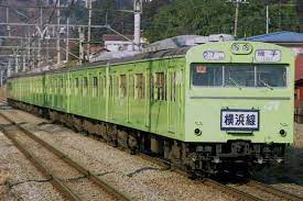 祝 横浜線開業100周年 思い出の103系 asian railway plaza 鉄道 写真 国鉄 車両