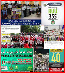 Mengajarkan anak beribadah adalah menjaga amanah. Tidak Ada Sebab Wakil Rakyat Anda Tolak Cadangan Pindaan Akta 355 Ahmad Ali Karim S Weblog