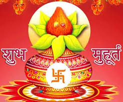 Vào những ngày cuối đông, giáp tết nguyên đán, trong giá lạnh mùa đông nhưng lòng người trở nên ấm áp vui vẻ khi thấy hoa đào, hoa mai và những chú chim di cư trở. January 2021 Shubh Muhurat These Are Auspicious Dates Times For Mundan Marriage Other Things