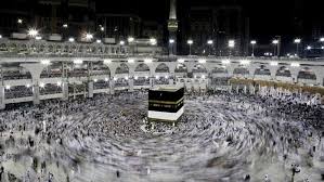 Jun 16, 2021 · (la mecque) des robots ont commencé cette semaine à distribuer des bouteilles d'eau sacrée de zamzam afin d'assurer la distanciation physique à la mecque, la ville la plus sainte de l. Pelerinage A La Mecque Pres De 1 5 Million De