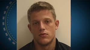 Quincy man pleads not guilty in drug-induced homicide case