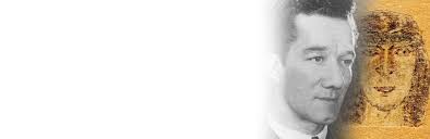 The Sunshine of My Life