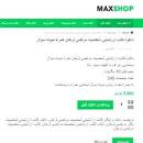 Image result for ‫دانلود کتاب ارزشیابی شخصیت دکتر مرتضی ترخان‬‎