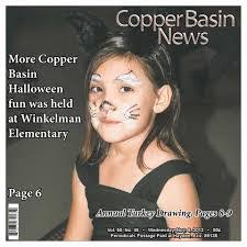 Jordan Baca's Instagram, Twitter & Facebook