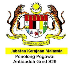 Nota & rujukan lengkap exam penolong pegawai pembangunan masyarakat s29. Emaklumat Gaji Kelayakan Tugas Penolong Pegawai Antidadah