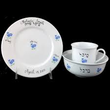 personalized gifts judaica dish set