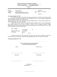 Sd islam al huda 2 mengadakan santunan anak yatim pada tanggal 4 september 2020 kemarin. 274816309 Proposal Santunan Anak Yatim Doc Doc