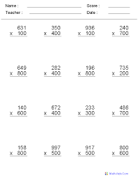 We have several graphic multiplication worksheets on this. Multiplication Worksheets Dynamically Created Multiplication Worksheets