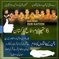 Funny Urdu Jokes Videos Whatsapp Group Funny Urdu Daily jang deliver latest news, breaking news, urdu news, current news, top headlines in urdu from pakistan, world, sports, business, cricket , politics and weather. whatsapp group funny urdu
