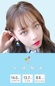 乱視カラコン/2枚】 Luna Blue Toric /1430 |【クイーンズレンズ】