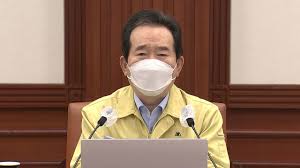 안을 보면 김종인 미래통합당 비대위원장, 해골찬 민주당 당 대표, 국무총리 정세균맨, 그리고 대통령 문재앙의 화환이 있다. ì •ì¹˜ ì •ì„¸ê·  ì´ë¦¬ ë¬¸ ëŒ€í†µë ¹ì— ì‚¬ì˜ í'œëª… ì¡°ë§Œê°„ ì´ë¦¬ í¬í•¨ ê°œê° Ytn
