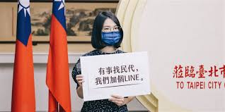 民間團體補(捐)助明細 議員建議事項 彰化縣最新債務訊息 本縣預算及決算 利益衝突迴避身分揭露專區 商業及工廠登記資料查詢 全國法規資料庫 公益. Ltva 3j11drlym