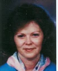 Marcia Lynn Willbern Atkinson (1953-2007)