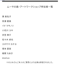 Mar 24, 2019 · 目次今どきの小学生の間で人気を集めるものとは？小学生に人気のおもちゃ小学生に人気のゲーム小学生に人気の本小学生に人気の曲小学生に人気のアニメ小学校に通うお子さんをお持ちのパパとママ。 H2czjlln5czoom