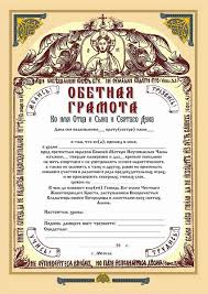 Oce_lmbt MYM Leak - Nude Photos & Videos