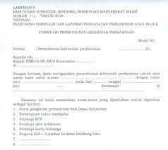 Background undangan pernikahan merupakan komponen penting dalam pembuatan undangan pernikahan. Perhatikan Inilah Ketentuan Warna Background Foto Nikah