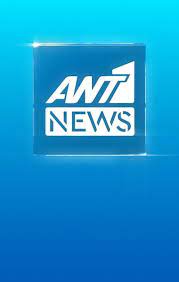Η δράση αρχίζει από τις 15:00 με την εκπομπή «euroday». Programma