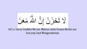 Kajian khusus hablum minallah wa hablum minannas dr h ustadz abdul somad lc ma. Ini Arti Hablum Minallah Hablum Minannas Dan Hablum Minal Alam Contoh Perilaku Baiknya Tribun Sumsel
