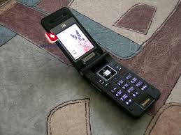 Mobile-review.com Pantech PG6200 в ...
