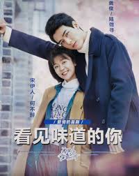 Ella también tiene miedo de. Pin On Korean Asian Drama