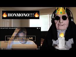Kid Milli Honmono Feat Black Nut K Pop Lyrics Song