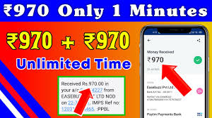 Apk stands as an abbreviation for android package kit. Paytm Earning App 2021 Today Refer And Earn App Make Money Online 2021 New Earning App 2021 Youtube