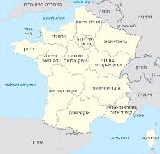 תקציר אמנה בין ישראל לבין צרפת בדבר מניעת מסי כפל ומניעת התחמקות מתשלום מיסים. ×ž×¤×ª ×¦×¨×¤×ª ×œ×¤×™ ×¢×¨×™× ×¦×¨×¤×ª ×ž×¡×¢ ×•×™×¨×˜×•××œ×™