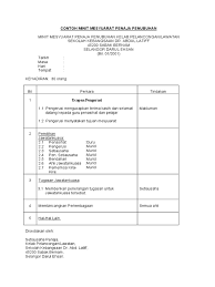 2.0 pengesahan minit mesyuarat yang lalu tiada. Contoh Minit Mesyuarat Penaja Penubuhan