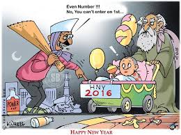 Happy New Year Happy Happy New Year Cartoon
