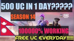 There are many people who are playing pubg mobile or pubg pc from months and they're still not aware of the term pubg uc. How To Get Free Uc On Pubg Mobile In Nepal 2020 Herunterladen