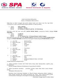Contoh Proposal Bantuan Rehab Rumah Pribadi Guru Ilmu Sosial Ilmu Sosial Proposal Surat