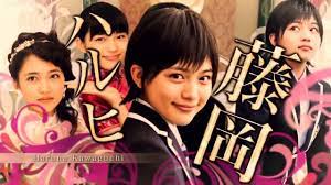 10 февраля 1995 года место рождения: Film Haruna Kawaguchi Ouran High School Host Club Sub Indo Youtube