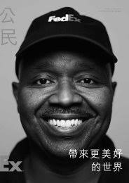 ENTREGO UN MUNDO MEJOR