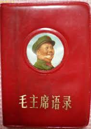 The history of however, to lead the revolution mao's works are very important. Pin On Discover China