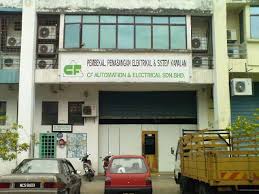 Penyusunan waktu solat fardhu telah diajarkan sendiri oleh malaikat jibrail kepada nabi muhammad s.a.w. Sekolah Menengah Teknik Shah Alam Mapio Net