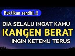 Doa Agar Dia Ingat Kita Terus Kangen Berat Dan Selalu Ingin Bertemu Youtube Kekuatan Doa Ungkapan Cinta Doa